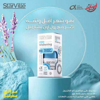 صورة ماكس سيلفر فرد 1 جرام QOD